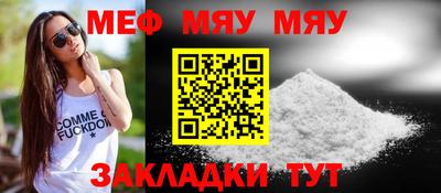 дистиллят марихуана Кулебаки