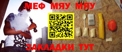 дистиллят марихуана Кулебаки