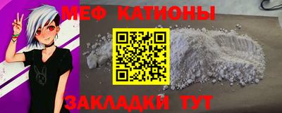 дистиллят марихуана Кулебаки