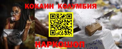героин Кумертау