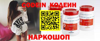 амфетамин Кунгур