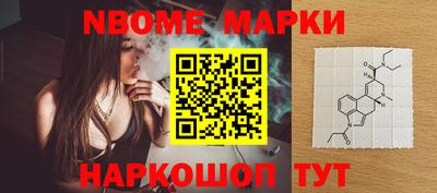 дистиллят марихуана Кулебаки