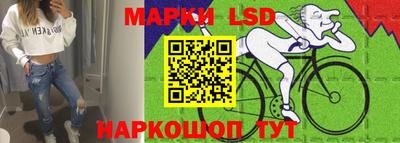 амфетамин Кунгур
