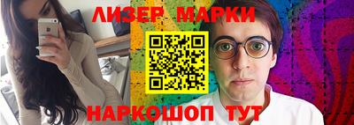 героин Кумертау