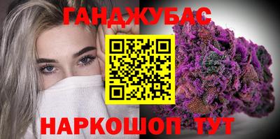 героин Кумертау