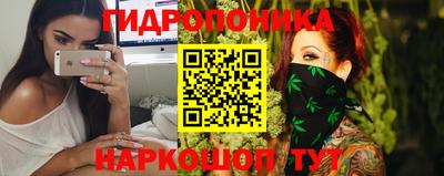 амфетамин Кунгур