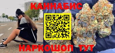 героин Кумертау