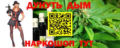 амфетамин Кунгур