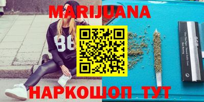 амфетамин Кунгур