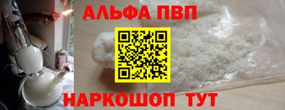 героин Кумертау