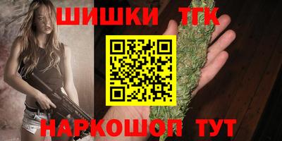 амфетамин Кунгур
