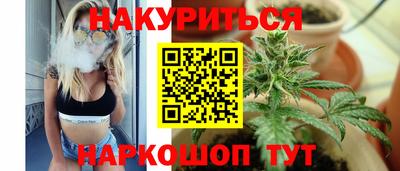 амфетамин Кунгур