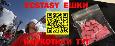 героин Кумертау
