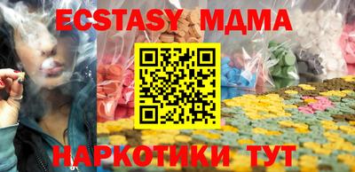 героин Кумертау