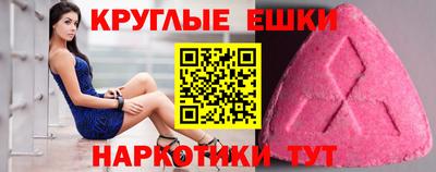 дистиллят марихуана Кулебаки