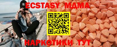 героин Кумертау
