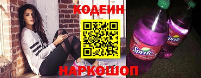 героин Кумертау