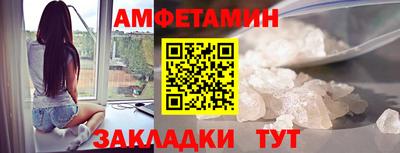 дистиллят марихуана Кулебаки