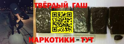 дистиллят марихуана Кулебаки