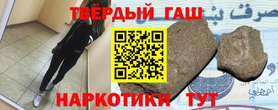 амфетамин Кунгур