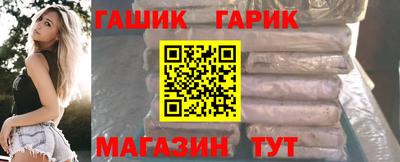 дистиллят марихуана Кулебаки