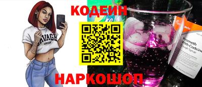 дистиллят марихуана Кулебаки