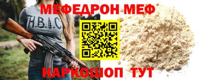 героин Кумертау